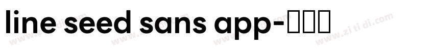 line seed sans app字体转换